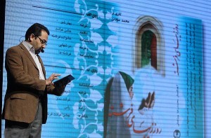 Hoze Honari koodak_008