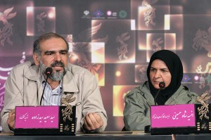 Zibatar Az Zendegi_0005