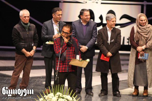 ekhtetam-haghighat-1