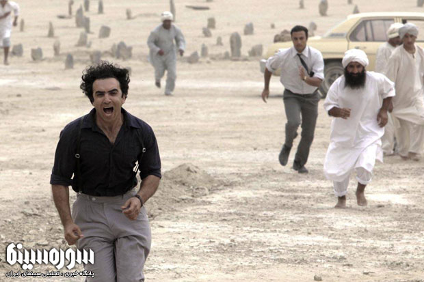 ezhdeha-vared-mishavad