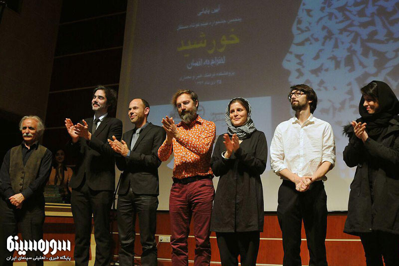 ekhtetamie-khorshid-2