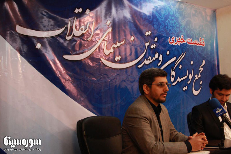 montaghedin-enghelab3