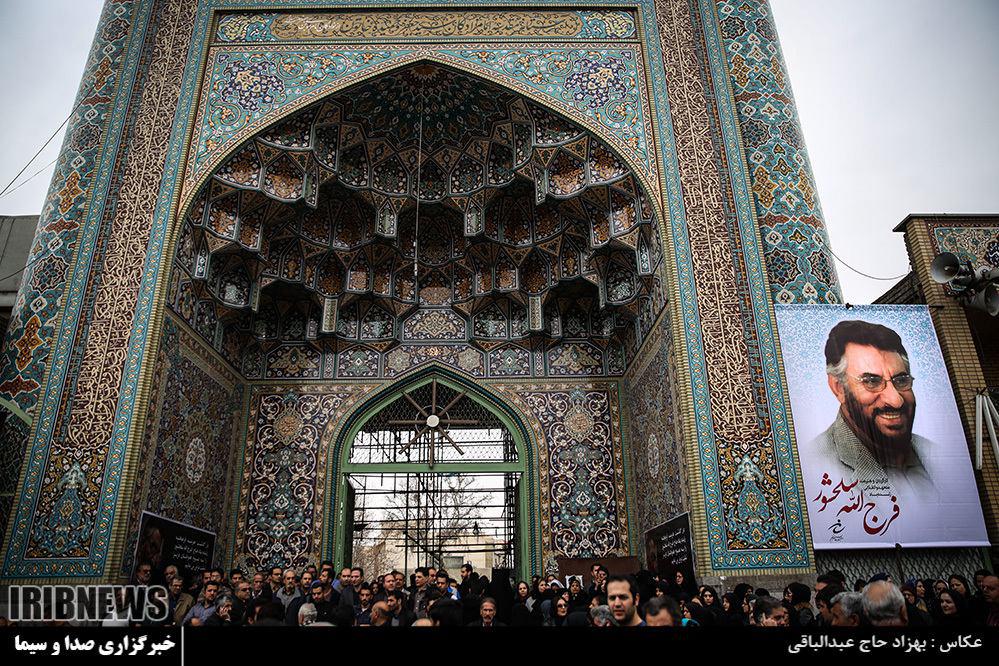 Tashi Salahshoor (1)