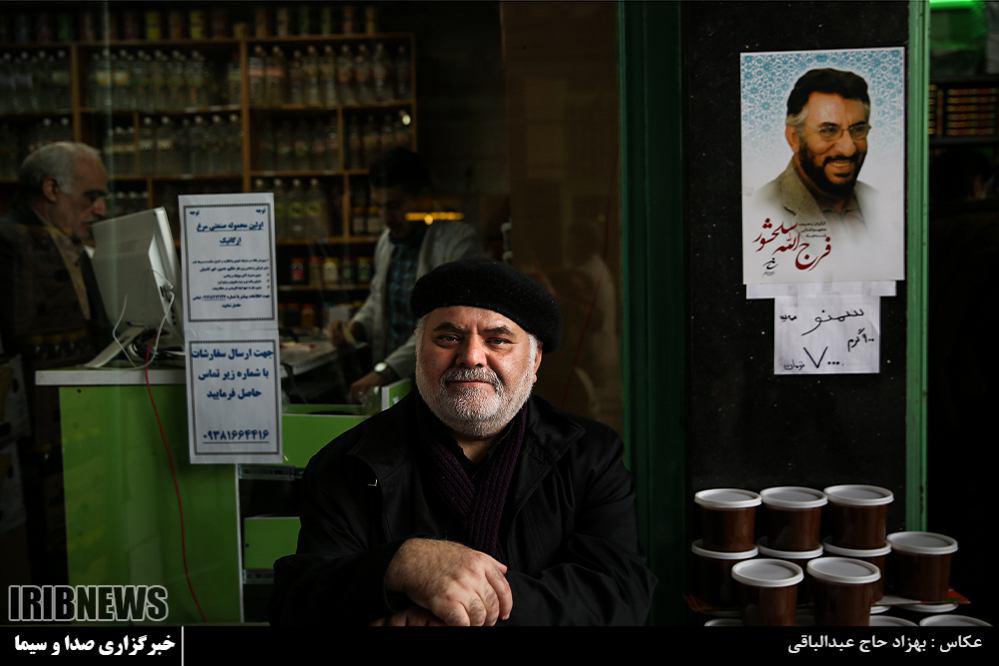 Tashi Salahshoor (14)