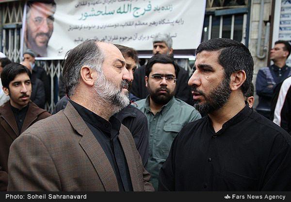 Tashi Salahshoor (15)