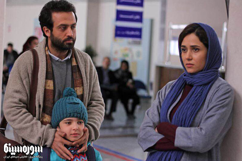 yek-rooz-bekhosoos-2