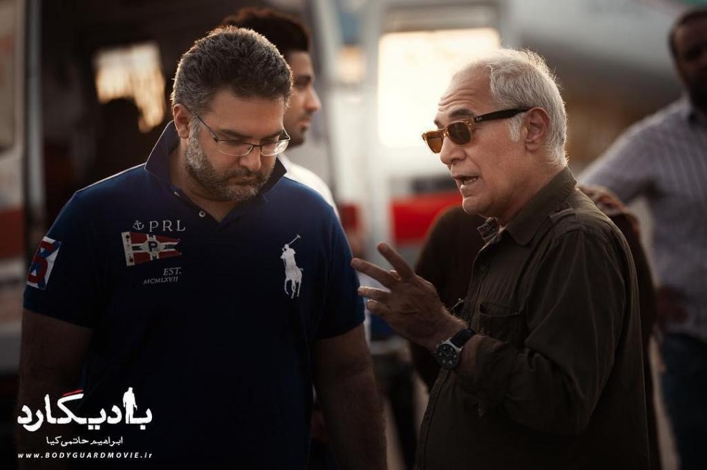 bodyguard bs (9)