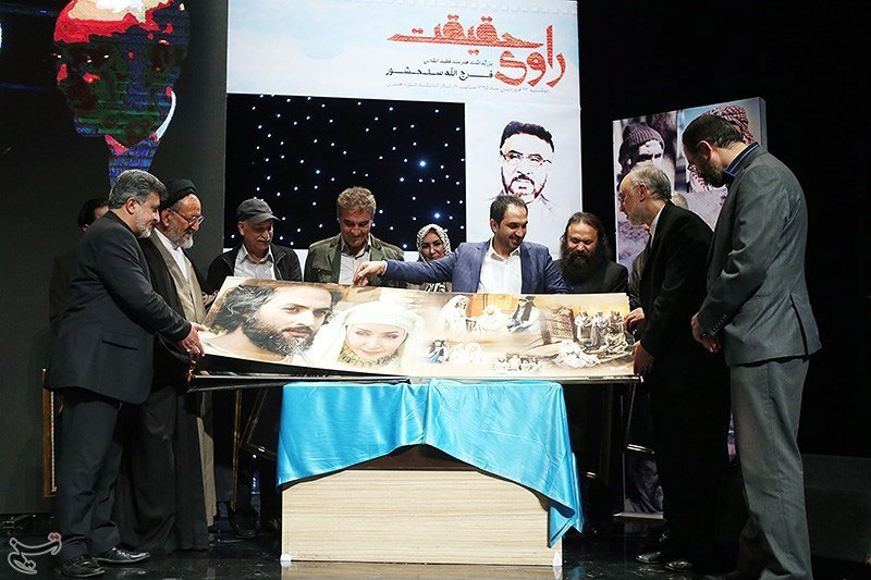 bozorgdasht-salahshoor-3