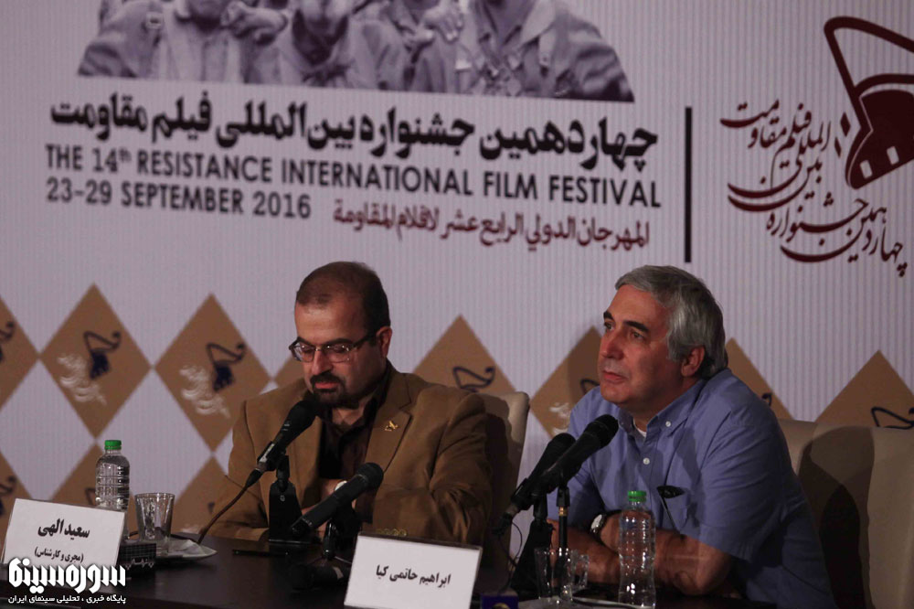 moghavemat-hatamikia3