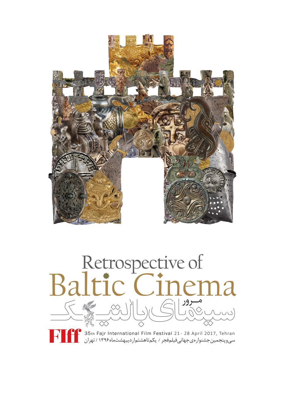Baltic Cinema Poster