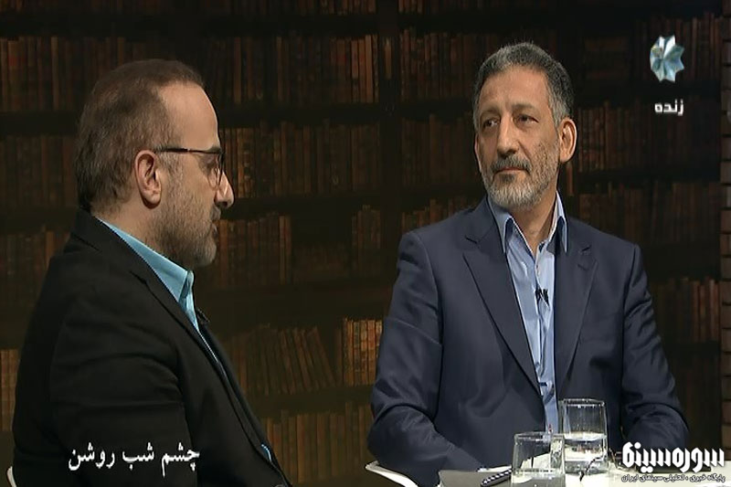 Hamzezadeh-Cheshmeshab2