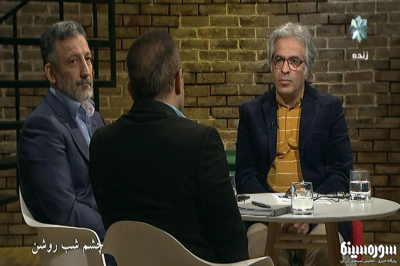 Hamzezadeh-Cheshmeshab3