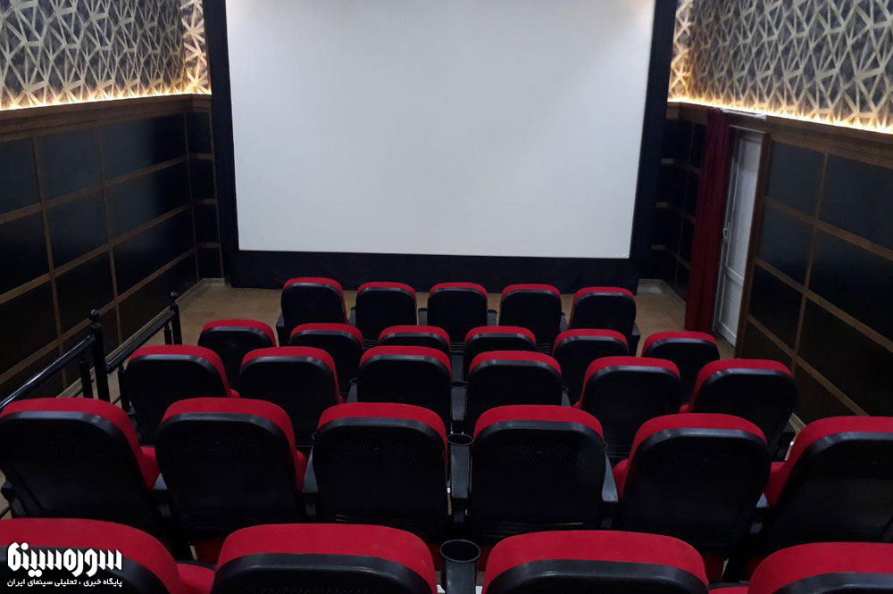 cinema-hozeh-3