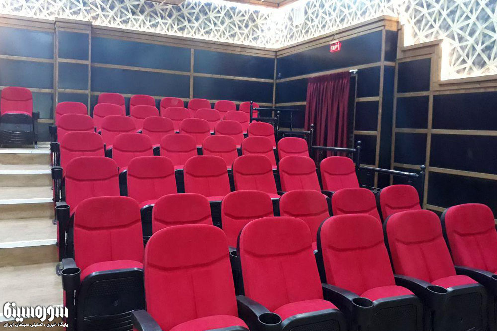 cinema-hozeh-4
