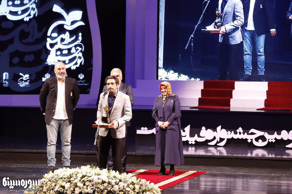 ekhtetamie-salamat-2