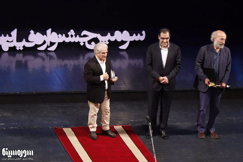 ekhtetamie-salamat-4