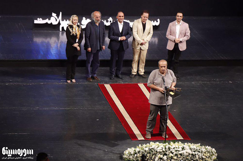 ekhtetamie-salamat-5