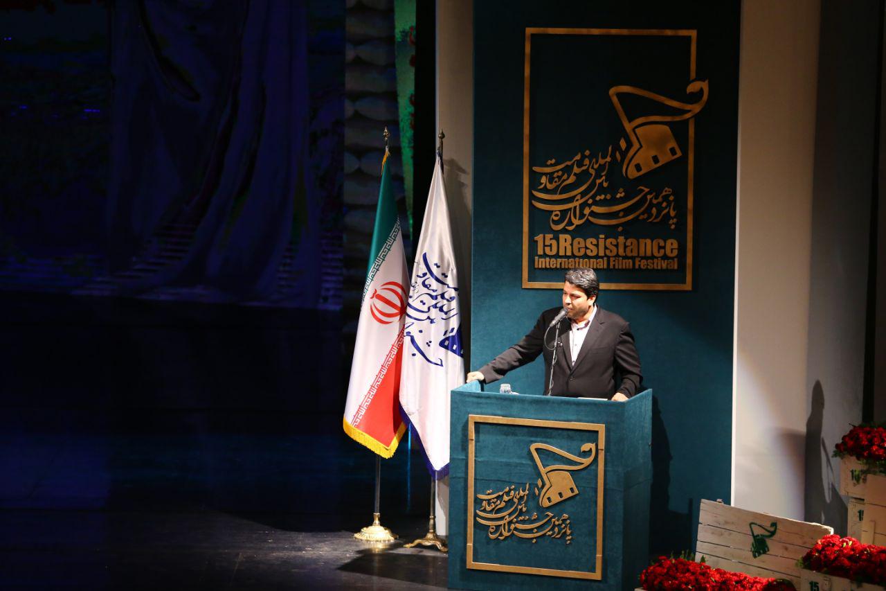 Eftetahieh Moqavemat (1.1)