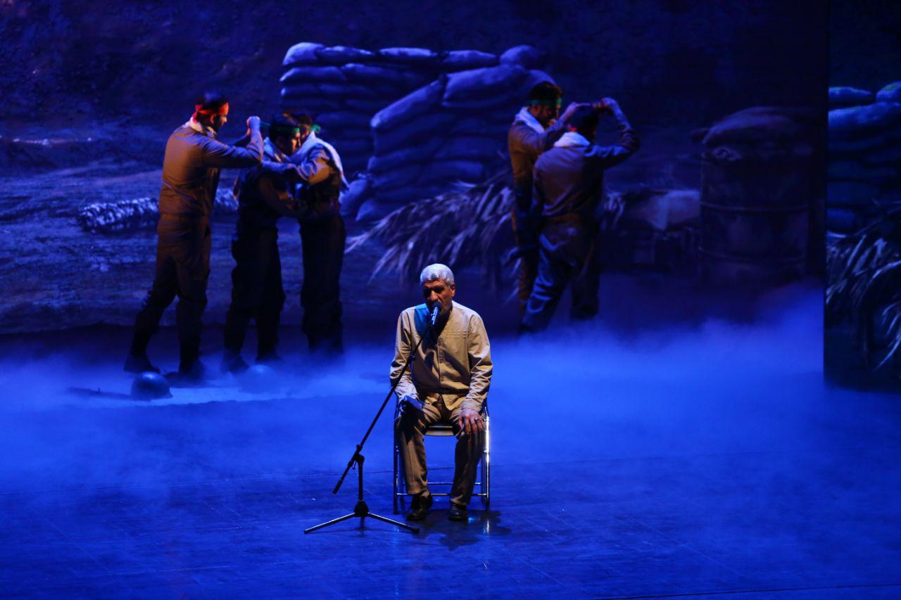 Eftetahieh Moqavemat (1)